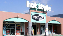 ホットスタイル小浜店の店舗外観